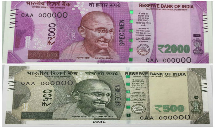 newseriesofrs5002000notestobeavailablefromtoday